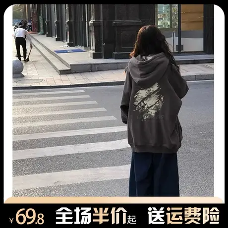 连帽卫衣女小个子宽松秋冬加绒加厚慵懒风美式复古oversize外套潮图片