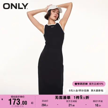 ONLY奥莱夏季新款显瘦撞色圆领修身无袖长款连衣裙女图片