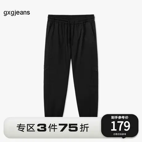 gxg.jeans男装2023年夏季新款长裤JE1020288D图片