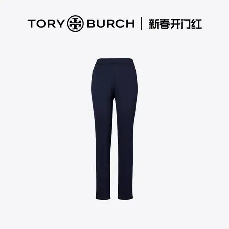 【12期免息】TORY BURCH 汤丽柏琦 运动系列 高腰慢跑长裤 155630商品大图