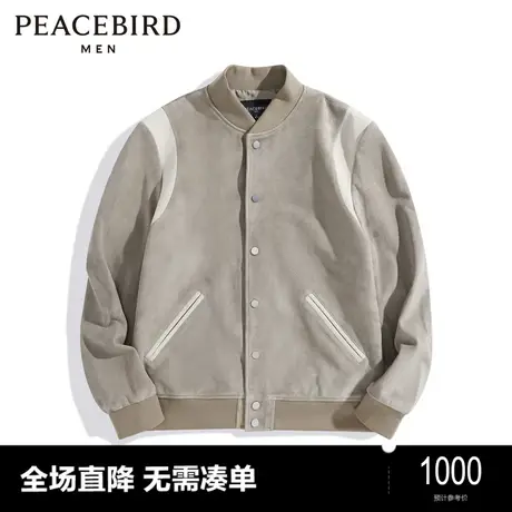 太平鸟男装秋冬新款真皮皮衣潮流棒球夹克BBDC4F04图片