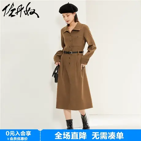佐丹奴裙子女新款美拉德加厚打褶口袋立领半开襟连衣裙女18463231图片