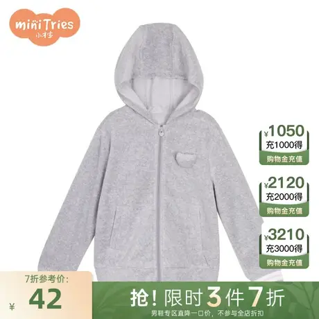小才宝童装女童灰色连帽外套商品大图