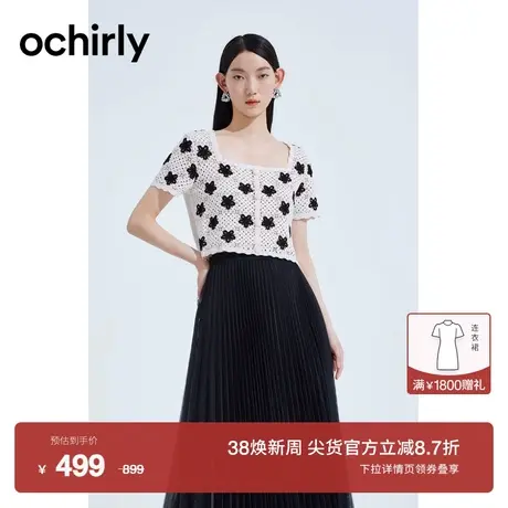 黑标系列 欧时力 钩编薄款纯棉短袖针织衫女2023新款夏装短t恤图片