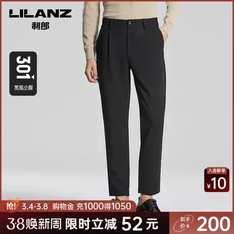 利郎奥莱 休闲裤男裤装春秋季新款条纹男士修身小脚裤子锥形裤图片
