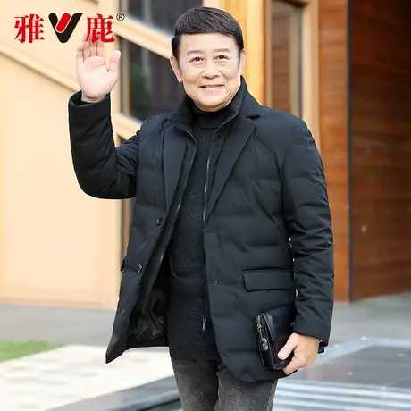 雅鹿中年羽绒服男士冬季短款爷爷西装羽绒衬衫老年人棉衣爸爸外套图片
