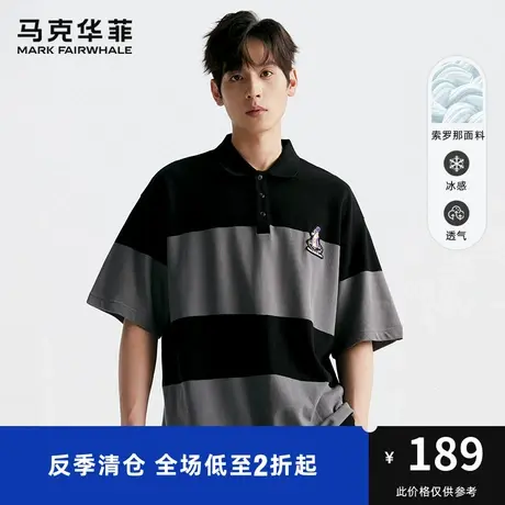 马克华菲撞色条纹短袖POLO衫男2023夏季新款仙人掌贴布绣个性宽松图片