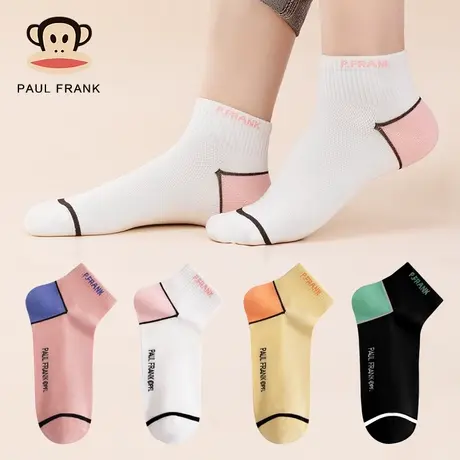 大嘴猴袜子女士短袜夏季薄款抗菌防臭防滑不掉跟浅口袜学生个性商品大图