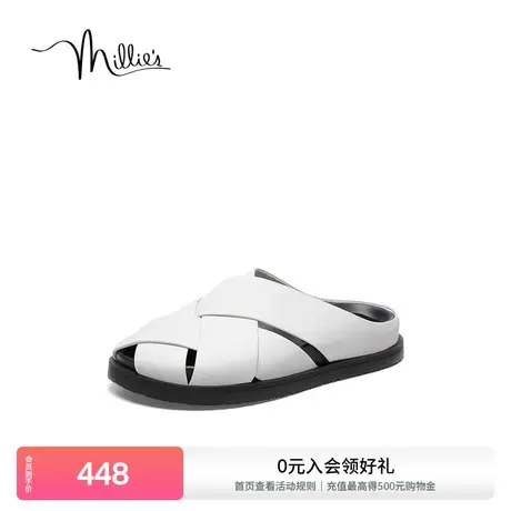 妙丽【biangbiang面】夏季新款沙滩舒适外穿编织女凉拖鞋ZBP20BH3商品大图