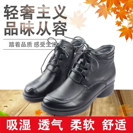 Camel/骆驼女鞋秋冬新款牛皮时尚简约舒适保暖女士短靴Z114714086图片
