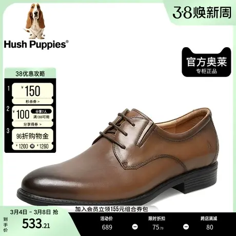 暇步士奥莱商务正装鞋男鞋年春季牛皮系带粗跟上班办公鞋B1B21AM1商品大图