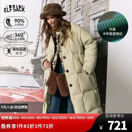 妖精的口袋加厚长款羽绒服女2023冬季新款复古面包服宽松羽绒外套图片