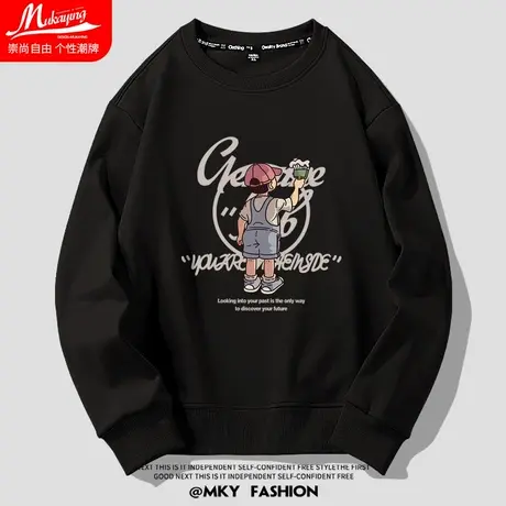 美式潮流街头涂鸦印花卫衣男圆领春秋款青少年宽松简约百搭套头衫商品大图