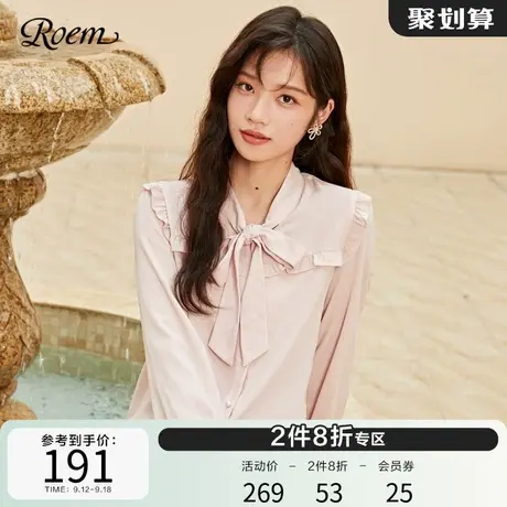 ROEM秋冬新款优雅飘带翻领OL淑女气质甜美长袖雪纺衬衫直筒上衣女商品大图