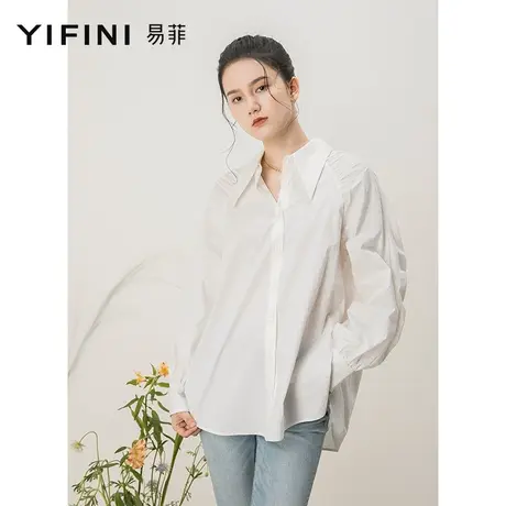 Yifini/易菲白衬衫年春秋新款宽松慵懒风百搭盐系设计感上衣商品大图