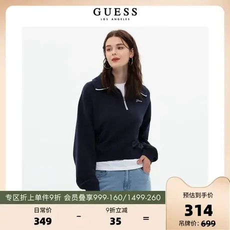 GUESS23新款秋女时尚撞色半拉链套头立领卫衣外套-Q2BQ38R2Q41图片