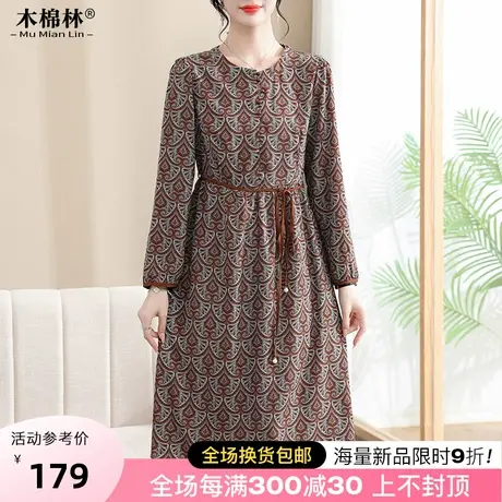 大码女装圆领系带气质小碎花显瘦收腰连衣裙胖MM2023秋季新款长裙图片