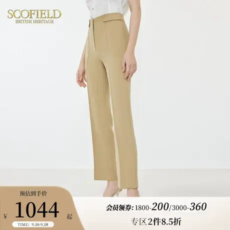 Scofield直筒裤简约舒适通勤高腰显瘦休闲西装裤长裤女装夏季新款商品大图