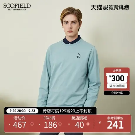 SCOFIELD男针织衫春顺滑经典休闲纯色圆领棉质休闲宽松套头卫衣商品大图