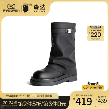 森达裤管靴女2023冬季新款褶皱高跟靴户外休闲长筒靴ZTD32DS3图片