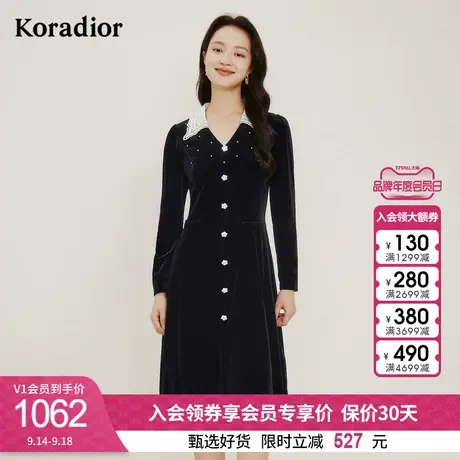 珂莱蒂尔丝绒连衣裙女设计感中长款气质优雅通勤裙子图片