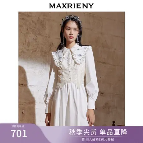 MAXRIENY衬衫裙女秋季宫廷风连衣裙洋气短裙图片
