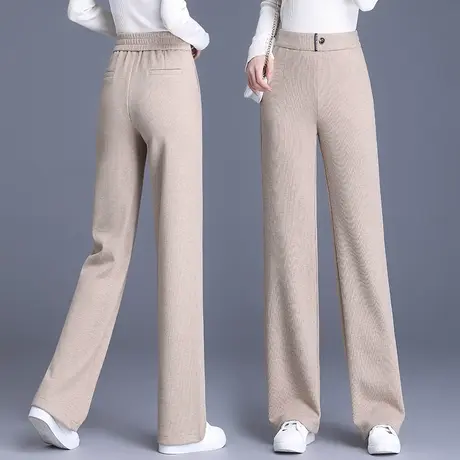 裤子春秋款外穿针织窄版阔腿裤女秋季2023新款高腰直筒拖地裤秋装图片