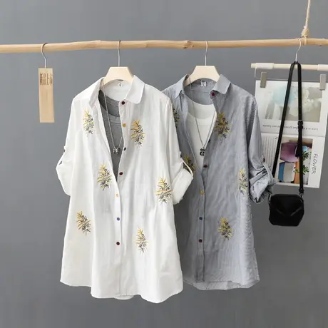 文艺刺绣长袖衬衫女中长款百搭休闲衬衣秋装新款小众条纹打底上衣商品大图