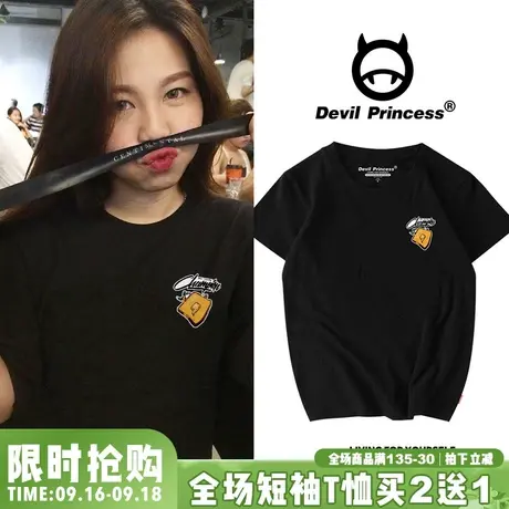 原宿潮牌BF中性大码半袖oversize体恤女学生宽松个性港风t恤情侣图片