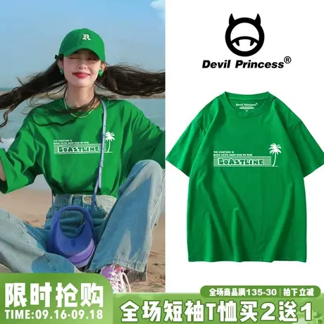 vintage港风显白ins风绿色T恤女短袖夏季新款超火韩风慵懒风上衣图片