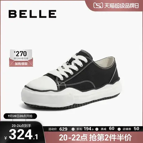 百丽厚底休闲帆布鞋男2023夏季新款日常穿搭舒适经典板鞋A1140BM3图片