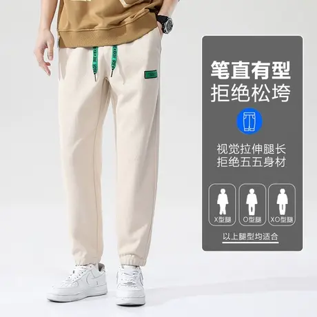 卫裤宽松男士春季新款潮牌百搭抽绳束脚裤韩版潮流休闲裤帅气男潮商品大图