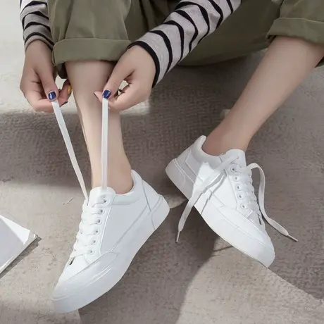 超纤皮小白鞋女平底2023春季新款纯色基础爆款板鞋休闲百搭鞋子女图片