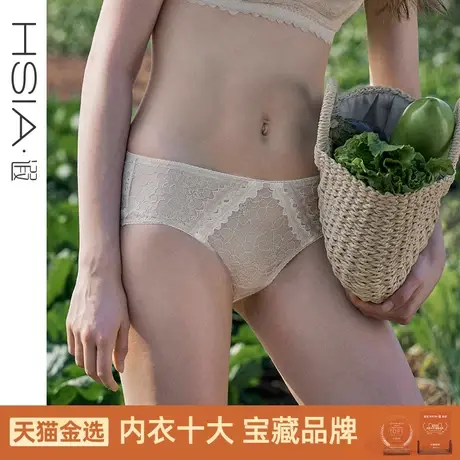 HSIA遐 蕾丝内裤女性感透气纯棉裆底春光烂漫无痕亲肤中腰平角裤图片