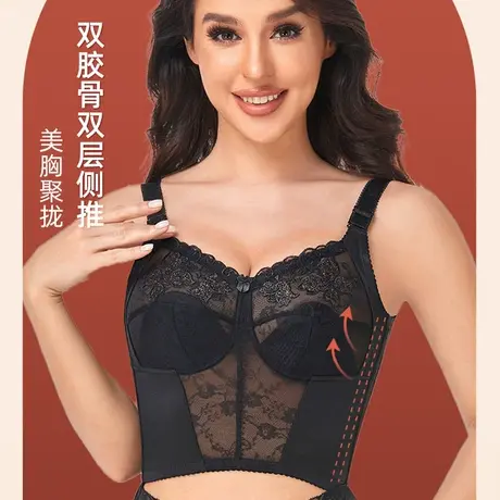 茜茜公主内衣女小胸聚拢防下垂薄款文胸调整型收副乳性感胸罩商品大图