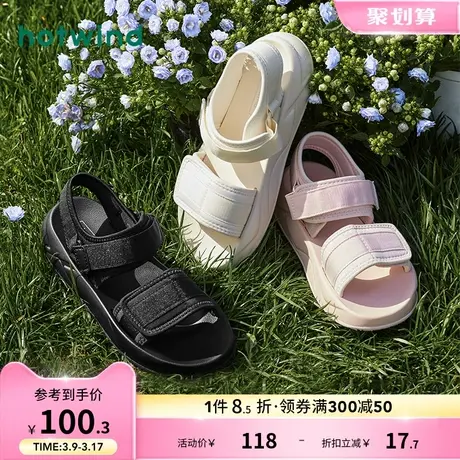 热风2023夏新款厚底凉鞋魔术贴百搭炸街运动休闲沙滩凉鞋女情侣款图片