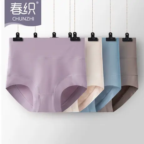 春织女士莫代尔内裤抗菌裆妈妈高腰加肥护腹中老年人大码三角裤夏商品大图