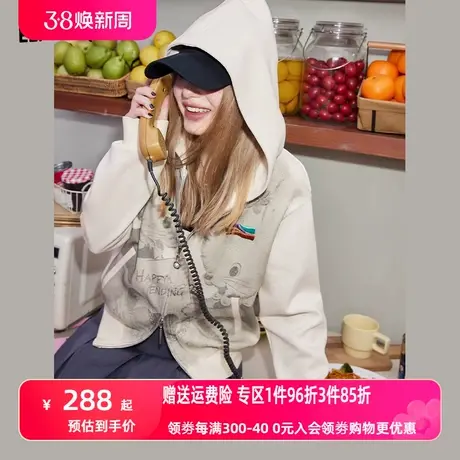 妖精的口袋印花连帽卫衣短外套女2024年早春新款设计感宽松小个子图片