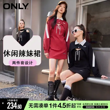 ONLY秋季美式复古辣妹风套装裙子吊带连衣裙女|123160006图片