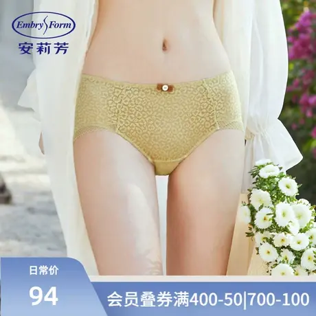 安莉芳性感豹纹蕾丝内裤女士网纱薄款中腰三角裤E200351商品大图