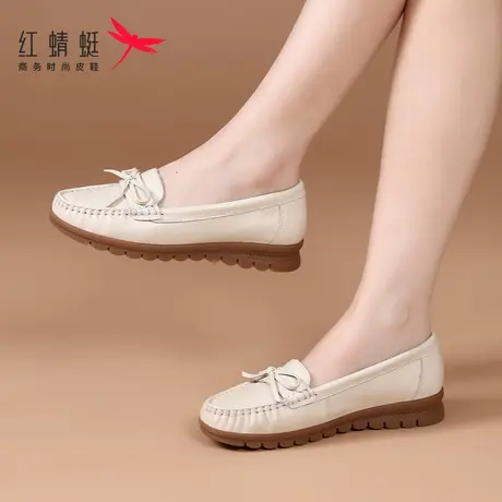 红蜻蜓女鞋春季一脚蹬懒人鞋小皮鞋豆豆鞋女2024新款真皮软皮软底图片