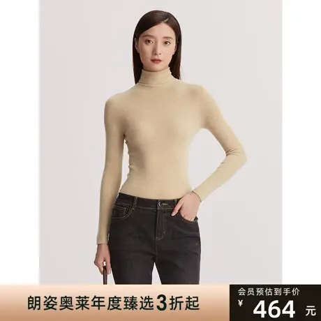 朗姿年秋季新款米色大地色显瘦针织衫打底上衣女商场同款商品大图
