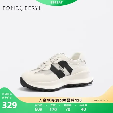 菲伯丽尔网面透气运动鞋夏新女鞋厚底休闲老爹鞋子FB32112087商品大图