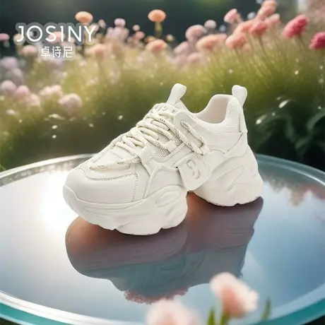 卓诗尼女鞋2024春季新款老爹鞋女小白鞋运动鞋商场同款402A25151商品大图