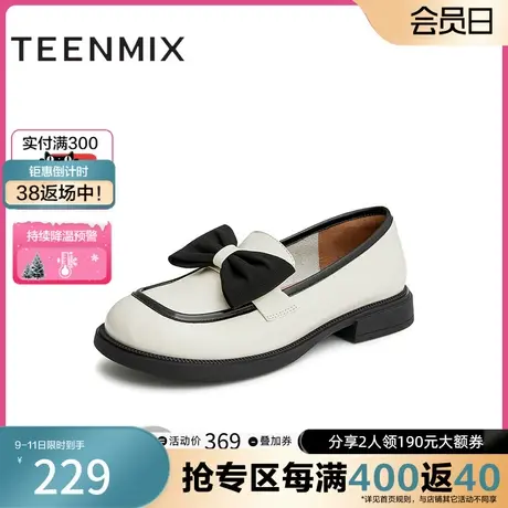 天美意复古乐福鞋女蝴蝶结单鞋秋款商场同款女鞋BE291CA2奥莱图片