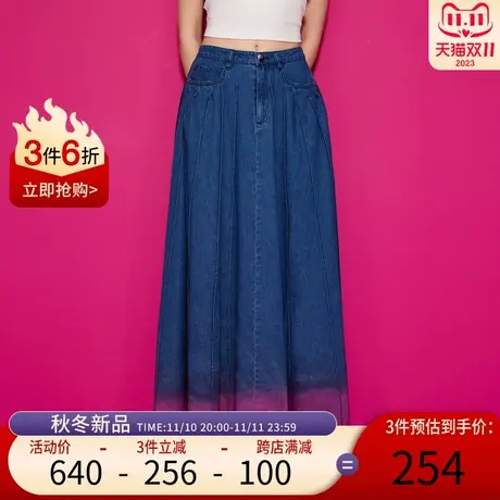 Juicy Couture橘滋23新款仲夏游园logo扣撞色吊染牛仔伞裙图片