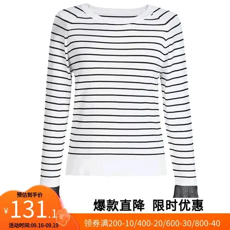 【艾格】2023春季新款打底上衣女圆领喇叭袖拼接条纹内搭针织衫图片