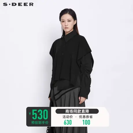 sdeer圣迪奥女装春秋装不对称翻领针织两件套长袖衬衫S21380502商品大图