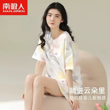 南极人睡衣女夏季纯棉短袖短裤套装2023年新款夏天甜美花朵家居服图片