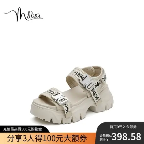 millie's/妙丽夏季时尚运动休闲百搭通勤潮酷老爹松糕厚底女凉鞋图片